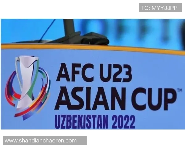 土库曼U23对阵斜利亚全方位分析及比赛前瞻