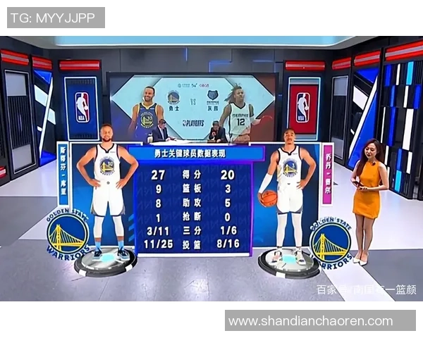 火箭与灰熊激战回顾2月5日精彩比赛全场回放分析