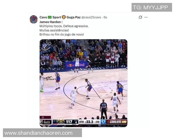 哈登输的太委屈，绝杀三分被点手未吹犯规，气的跳脚但被裁判无视