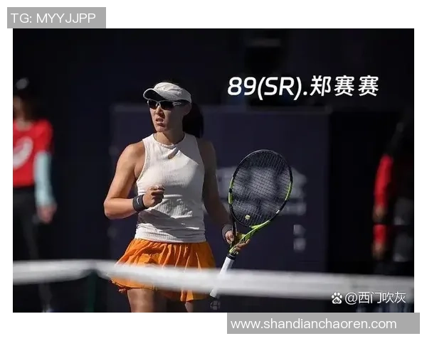 澳网单打正赛名单发布：郑钦文王欣瑜领衔，中国选手共7人入围